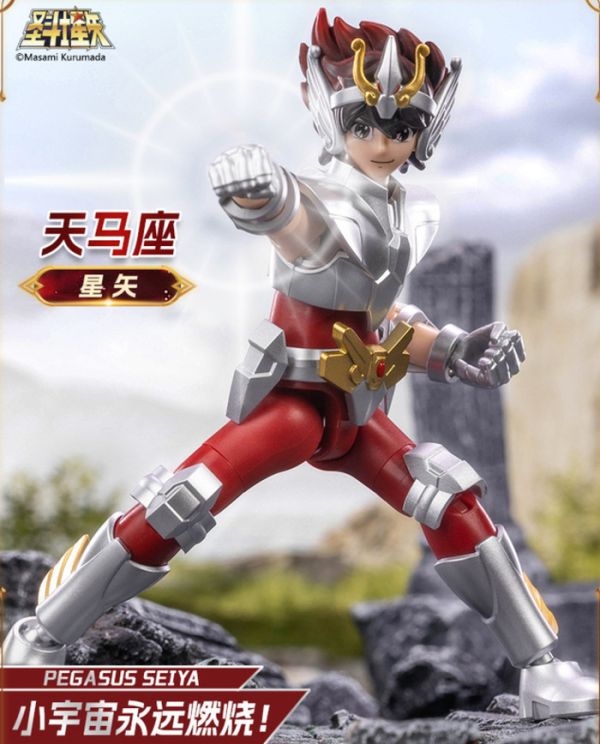 BLOKEES 聖鬥士星矢 群星版盲盒Vol.01 全9+2隱藏版 一中盒9入販售 布魯可 聖鬥士星矢 群星版盲盒Vol.01 全9+2隱藏版 一中盒9入販售