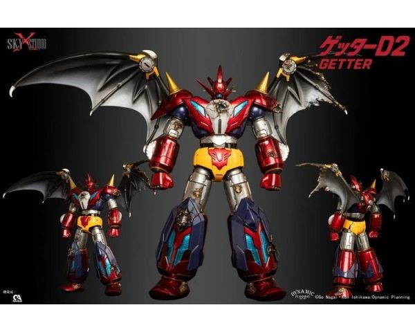 (預購) [再販] Sky x Studio SXD-17 Getter D2 限定版 可動完成品 20260917 [再販] Sky x Studio SXD-17 Getter D2 限定版 可動完成品