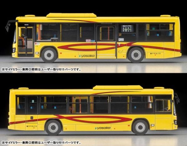 (預購) TOMYTEC 1/64 LV-N245k 五十鈴 Isuzu Erga (Yasaka Bus) 20260329 TOMYTEC 1/64 LV-N245k 五十鈴 Isuzu Erga (Yasaka Bus)