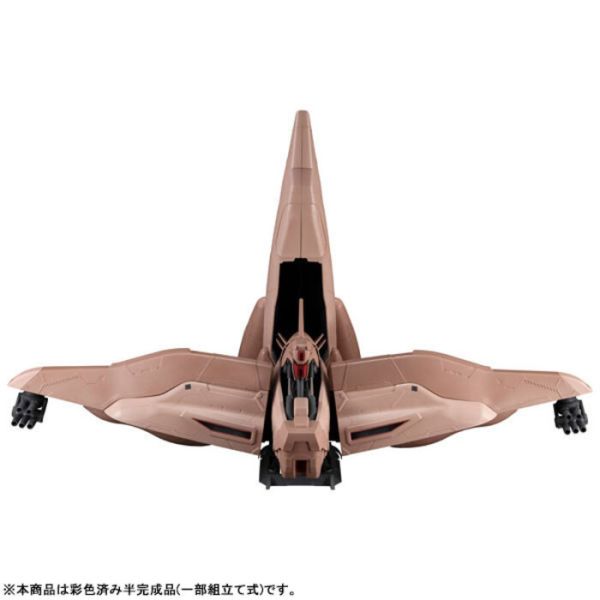 Megahouse M.B 機動戰士鋼彈 逆襲的夏亞 α・Azieru Megahouse M.B 機動戰士鋼彈 逆襲的夏亞 α・Azieru