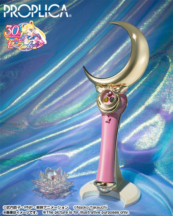 BANDAI PROPLICA 美少女戰士 彎月神杖 月光棒 Brilliant Color Edition BANDAI PROPLICA 美少女戰士 彎月神杖 月光棒 Brilliant Color Edition