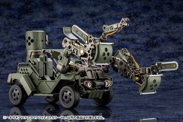 [再販] Kotobukiya 壽屋 1/24 Hexa Gear六角機牙 Scarecrow 收割者 叢林色 組裝模型 [再販] Kotobukiya 壽屋 1/24 Hexa Gear六角機牙 Scarecrow 收割者 叢林色 組裝模型