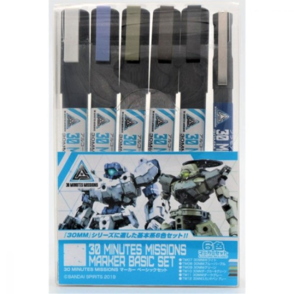 GSI 郡氏 TMS-002 30mm專用 基本色 麥克筆 套組 GSI,郡氏,TMS-002,30mm,專用,基本色,麥克筆,套組,