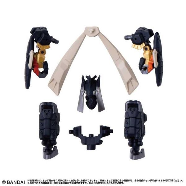 (預購) BANDAI 盒玩 LINK TRAVELERS 通往精進之路篇 SIDE:C 全16種 一中盒16入販售 20260409 BANDAI 盒玩 LINK TRAVELERS 通往精進之路篇 SIDE:C 全16種 一中盒16入販售