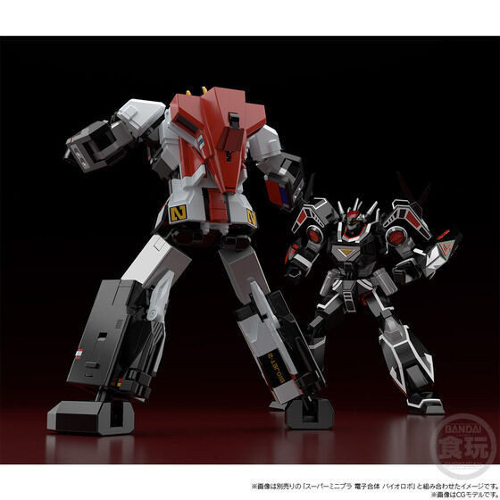 BANDAI 盒玩 SMP SUPER MINIPLA 超電子戰隊生化人 巴爾吉昂 組裝模型 BANDAI 盒玩 SMP SUPER MINIPLA 超電子戰隊生化人 巴爾吉昂 組裝模型