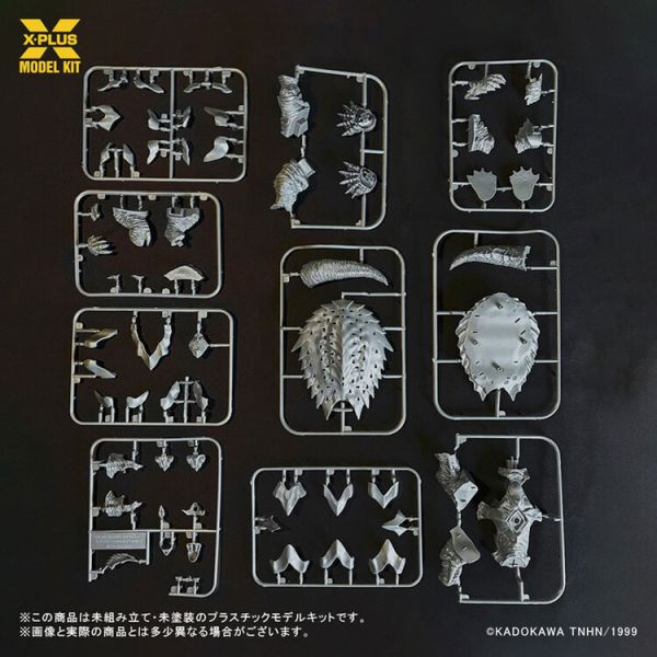 (預購)[再販] X-PLUS 1/700 卡美拉 1999 未上色組裝模型 20251008 (預購)[再販] X-PLUS 1/700 卡美拉 1999 未上色組裝模型 20251008