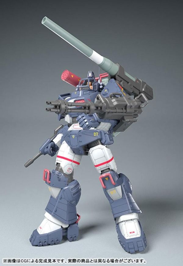 (預購) [再販] Good Smile 1/35 Get truth 太陽之牙 達格拉姆Ver. GT DX完全版 組裝模型 20260705 [再販] Good Smile 1/35 Get truth 太陽之牙 達格拉姆Ver. GT DX完全版 組裝模型