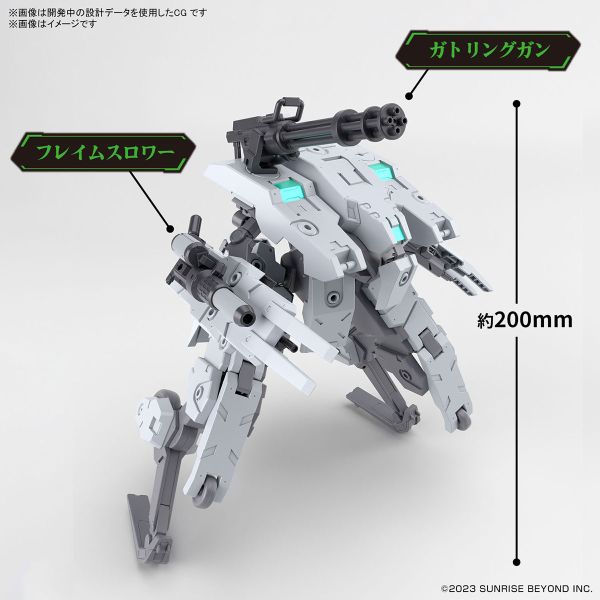 BANDAI 1/72 HG 境界戰機 本耶普銀牙 組裝模型 BANDAI HG 1/72 境界戰機 本耶普銀牙 組裝模型