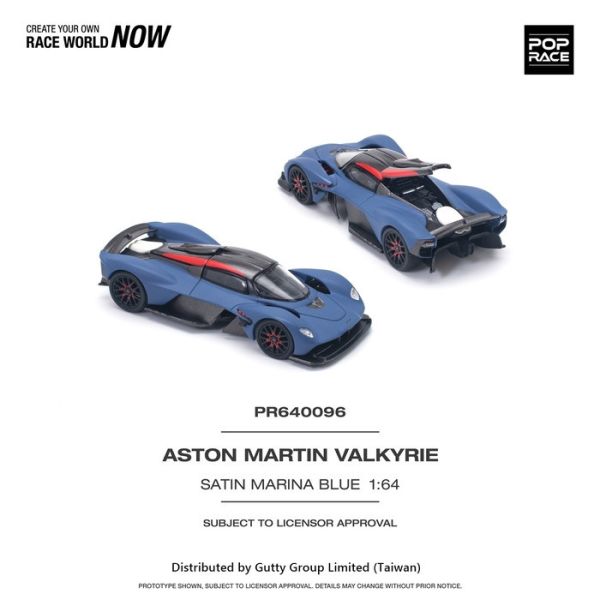POP RACE 1/64 奧斯頓馬丁 ASTON MARTIN VALKYRIE SATIN 海軍藍 PR640096 POP RACE 1/64 奧斯頓馬丁 ASTON MARTIN VALKYRIE SATIN 海軍藍 PR640096