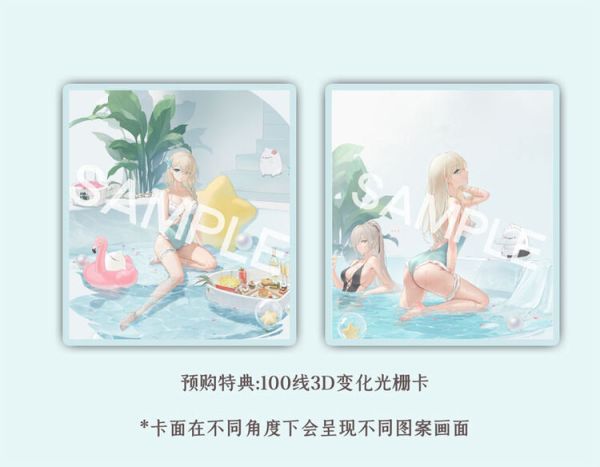 (預購) Calbone 1/7 戰艦少女R 列克星敦 英格塞德之夏Ver. PVC完成品 20251125 Calbone 1/7 戰艦少女R 列克星敦 英格塞德之夏Ver. PVC完成品