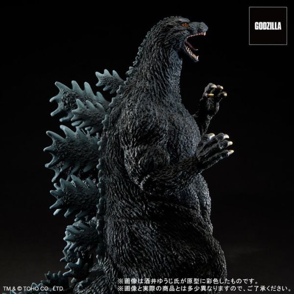 X-PLUS 東寶30cm 哥吉拉 1995 終幕 X-PLUS 東寶30cm 哥吉拉 1995 終幕