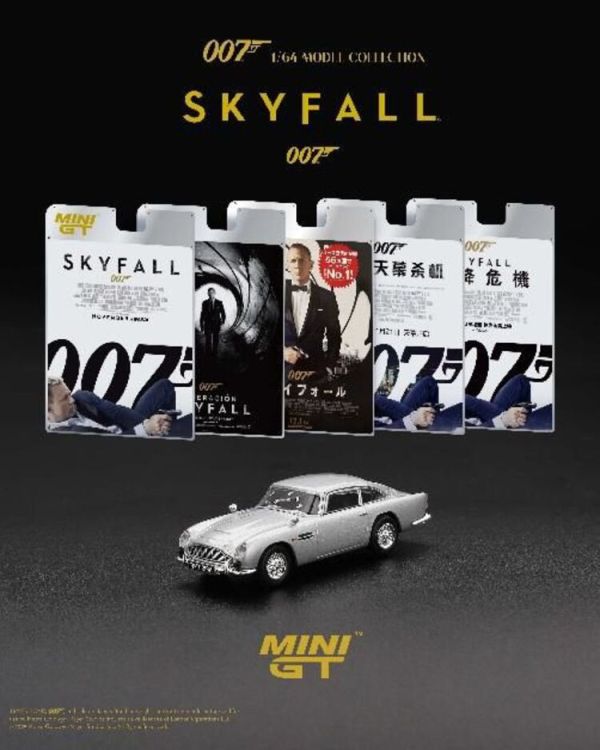 (預購)[吊卡版] MINIGT 1/64 奧斯頓·馬丁 Aston Martin DB5  Skyfall RHD MGT00913-007E 20251010 (預購)[吊卡版] MINIGT 1/64 奧斯頓·馬丁 Aston Martin DB5  Skyfall RHD MGT00913-007E 20251010