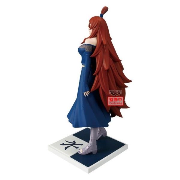 (預購) BP景品 火影忍者疾風傳 水影 照美冥  五影集結…!! 眼鏡牌 BANPRESTO 2608 20260302 BP景品 火影忍者疾風傳 水影 照美冥  五影集結…!! 眼鏡牌 BANPRESTO