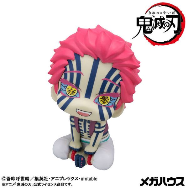 (預購) [特典版] MegaHouse LOOK UP 鬼滅之刃 猗窩座 (預購) [特典版] MegaHouse LOOK UP 鬼滅之刃 猗窩座