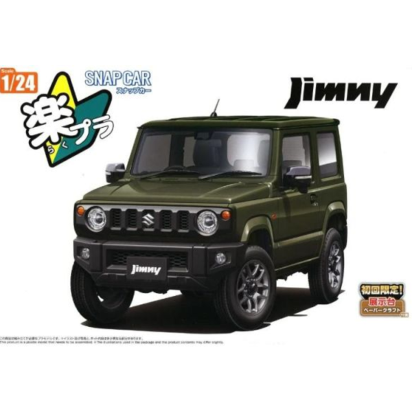 (預購) AOSHIMA 青島 樂Pla Snap Car 03-JG 鈴木Jimny JB64 2018 叢林綠 組裝模型 20260707 AOSHIMA 青島 樂Pla Snap Car 03-JG 鈴木Jimny JB64 2018 叢林綠 組裝模型