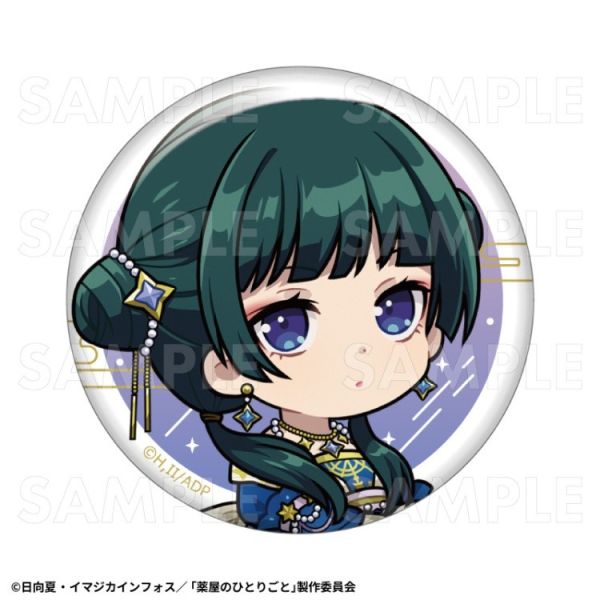 (預購) TEAM Entertainment 盲盒 藥師少女的獨語 星空ver. 徽章收集 全8種 一中盒8入販售 20251225 TEAM Entertainment 盲盒 藥師少女的獨語 星空ver. 徽章收集 全8種 一中盒8入販售