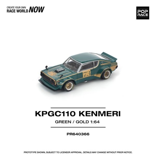 (預購) POP RACE 1/64 日產 Nissan KPGC110 KENMERI RACING #73 GREEN/GOLD (預購) POP RACE 1/64 日產 Nissan KPGC110 KENMERI RACING #73 GREEN/GOLD