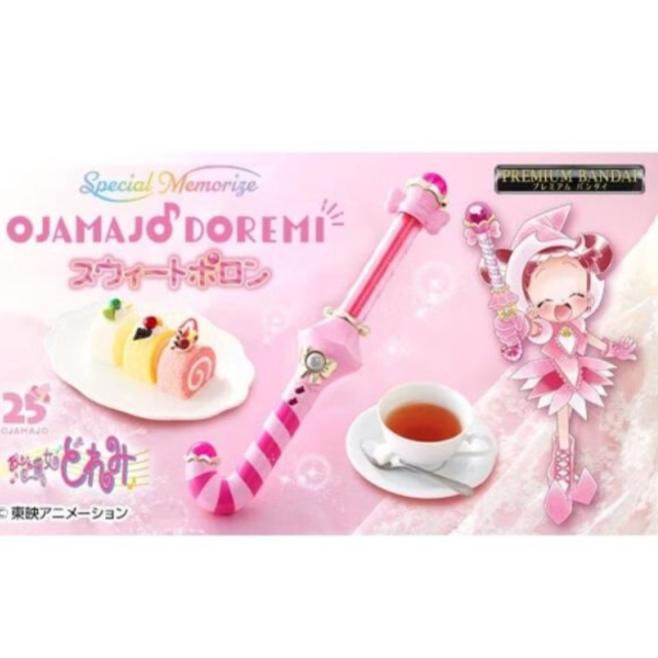 (預購) [PB商店] BANDAI 小魔女DOREMI Special Memorize 甜蜜波龍 20260708 [PB商店] BANDAI 小魔女DOREMI Special Memorize 甜蜜波龍