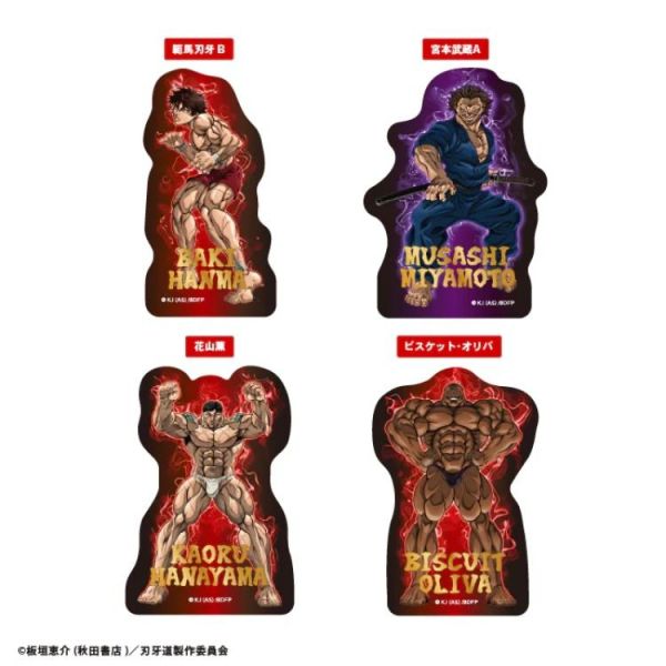 (預購) F-toys 盒玩 刃牙道 模切透明貼紙 全21種 一中盒20入販售 20260609 F-toys 盒玩 刃牙道 模切透明貼紙 全21種 一中盒20入販售