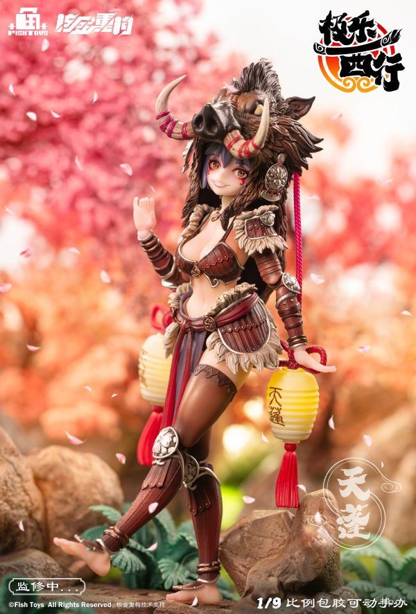 魚Toys x 核金重構 1/9 極樂西行 天蓬 包膠 機娘 可動完成品 魚Toys x 核金重構 1/9 極樂西行 天蓬 包膠 機娘 可動完成品