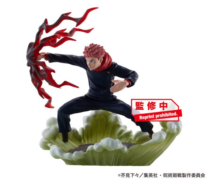 MegaHouse PETITRAMA 咒術迴戰 桌上領域展開 貳號 套組 MegaHouse PETITRAMA 咒術迴戰 桌上領域展開 貳號 套組