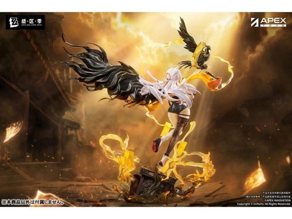 (預購) APEX 1/7 絕區零 儀玄·獨步滄溟 Ver. 完成品 附特典:印章擺件 20261008 APEX 1/7 絕區零 儀玄·獨步滄溟 Ver. 完成品 附特典:印章擺件