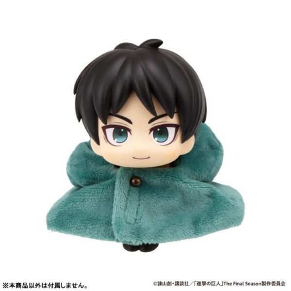 (預購) MEGAHOUSE LOOK UP 配件 進擊的巨人 調查兵團斗篷 20260311 MEGAHOUSE LOOK UP 配件 進擊的巨人 調查兵團斗篷