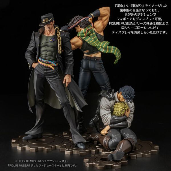 千值練 1/8 FIGURE MUSEUM JoJo的奇妙冒險 星塵遠征軍 空条承太郎 PVC完成品 千值練 1/8 FIGURE MUSEUM JoJo的奇妙冒險 星塵遠征軍 空条承太郎 PVC完成品