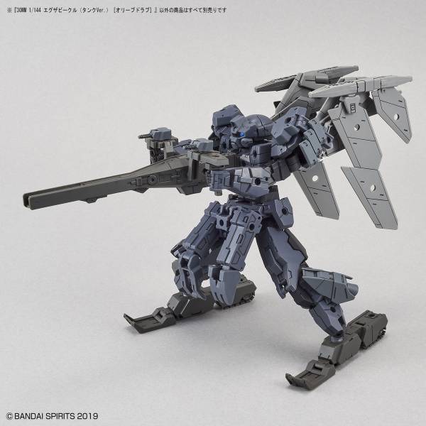 BANDAI 1/144 30mm EV-03 擴充武裝機具 戰車Ver. 軍綠色 組裝模型 BANDAI,1/144,30mm,EV-03,擴充武裝機具,戰車Ver.,軍綠色,組裝模型,
