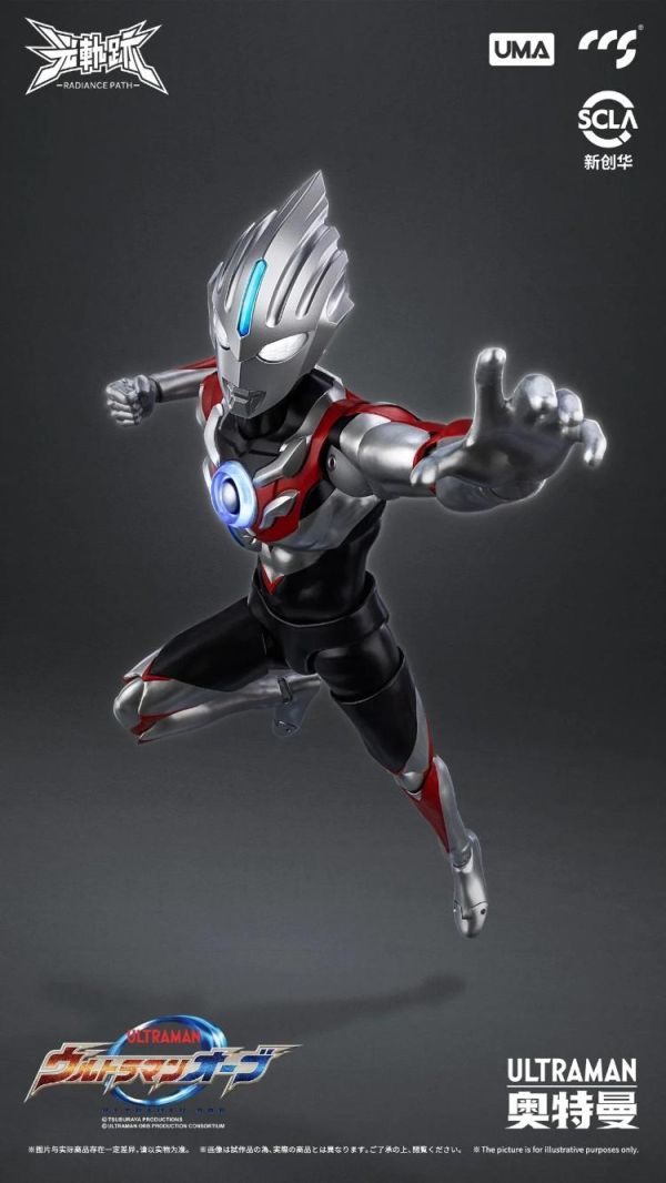 (預購) CCSTOYS 超人力霸王歐布原生 可動完成品 20260520 CCSTOYS 超人力霸王歐布原生 可動完成品