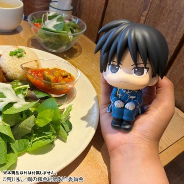 (預購) MEGAHOUSE LOOKUP 鋼之鍊金術師 F.A 羅伊·馬斯坦古 20260713 MEGAHOUSE LOOKUP 鋼之鍊金術師 F.A 羅伊·馬斯坦古