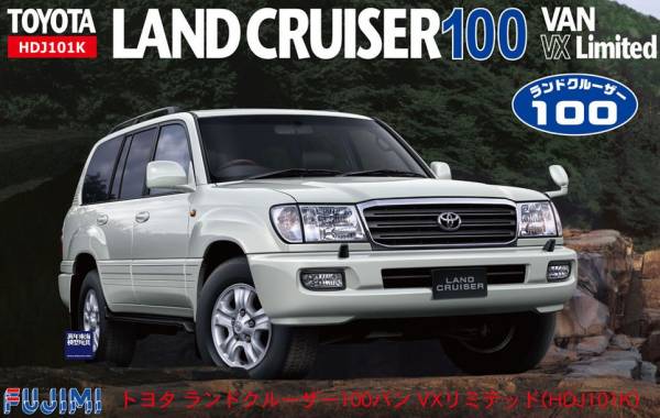 1/24 TOYOTA Land Cruiser100 VAN VX limited 2002 FUJIMI ID132 富士美 組裝模型 FUJIMI,1/24,ID,TOYOTA,Land Cruiser,VAN,VX,limited, 2002,
