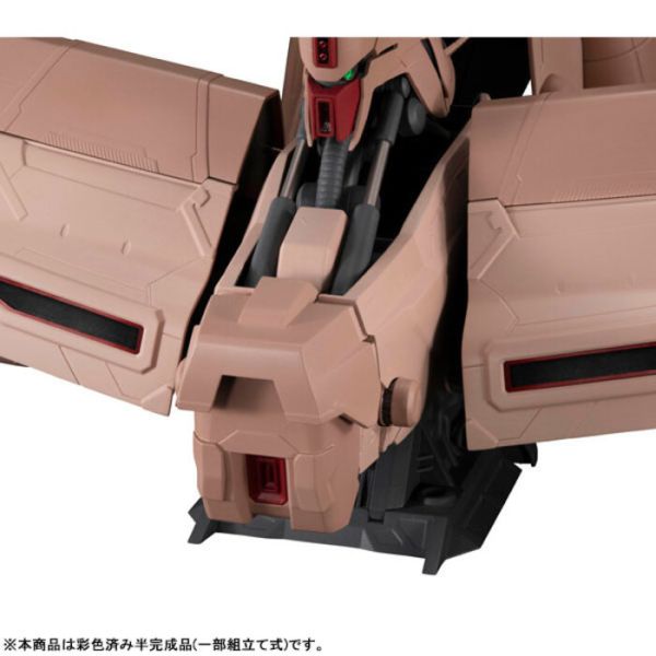 Megahouse M.B 機動戰士鋼彈 逆襲的夏亞 α・Azieru Megahouse M.B 機動戰士鋼彈 逆襲的夏亞 α・Azieru