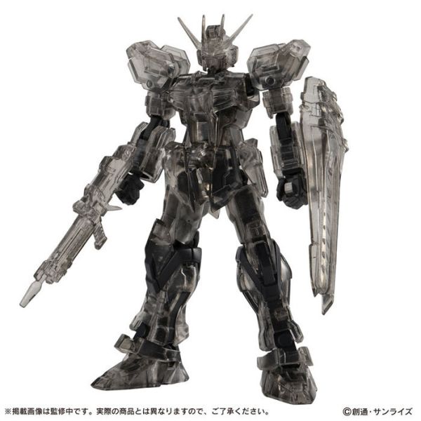 BANDAI 盒玩 機動戰士鋼彈 CAPSULE ACTION 攻擊鋼彈 機動戰士 鋼彈SEED 全2種 一中盒隨機4入販售 BANDAI 盒玩 機動戰士鋼彈 CAPSULE ACTION 攻擊鋼彈 機動戰士 鋼彈SEED 全2種 一中盒隨機4入販售