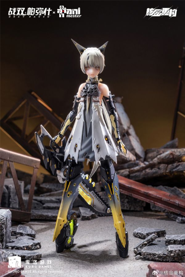 大漫匠 Animester x 核金重構 1/9 包膠可動 戰雙帕彌什 七實‧脈衝 輝煌流星  可動完成品 大漫匠 Animester x 核金重構 1/9 包膠可動 戰雙帕彌什 七實‧脈衝 輝煌流星  可動完成品