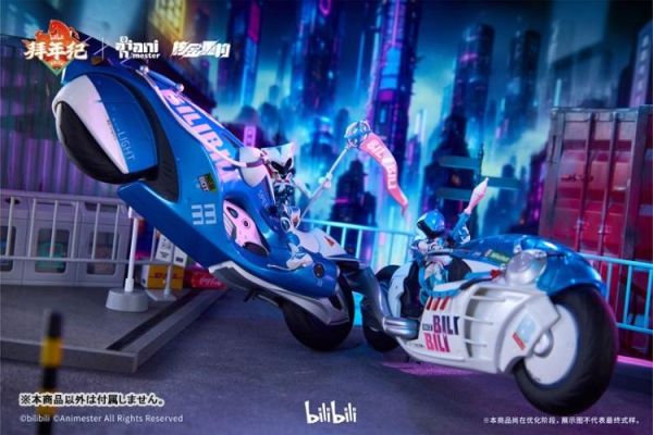 (預購) AniMester 1/12 bilibili 2233極速尾流 拜年紀 22+33雙人 摩托車套組 可動完成品 20260510 AniMester 1/12 bilibili 2233極速尾流 拜年紀 22+33雙人 摩托車套組 可動完成品