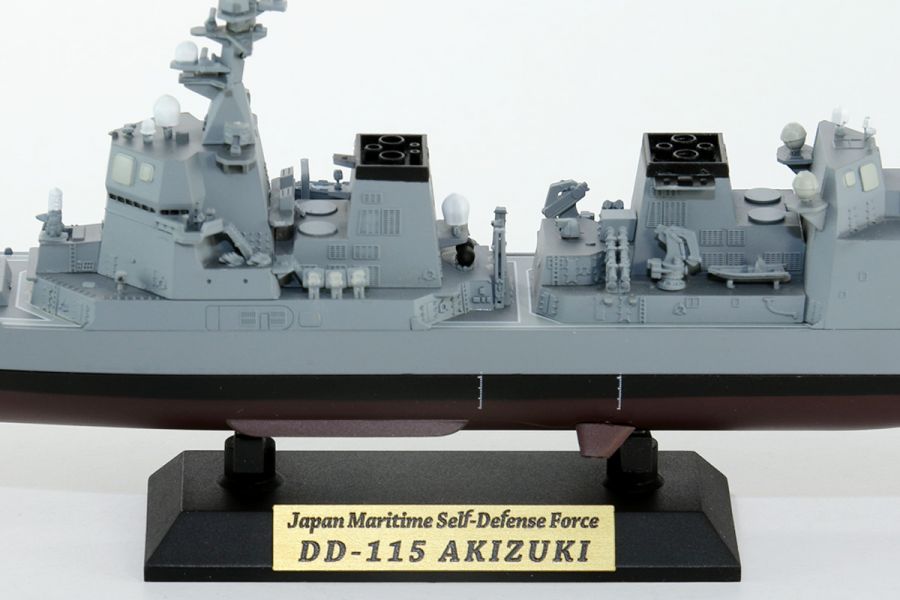 PIT-ROAD 1/700 海上自衛隊護衛艦 DD-115 秋月 w/艦名板＆蝕刻部件 PIT-ROAD,1/700,海上自衛隊護衛艦,DD-115,秋月,w/艦名板＆蝕刻部件,