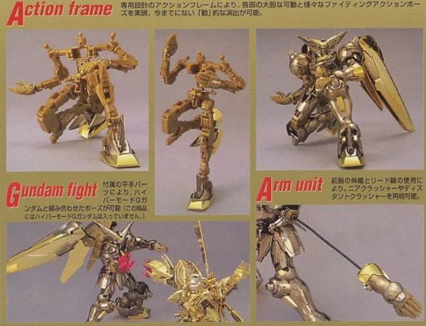 BANDAI 1/100 MG 宗師鋼彈 大師鋼彈 東方不敗 黃金模式 機動武鬥傳 G鋼彈 組裝模型 BANDAI 1/100 MG 宗師鋼彈 大師鋼彈 東方不敗 黃金模式 機動武鬥傳 G鋼彈 組裝模型