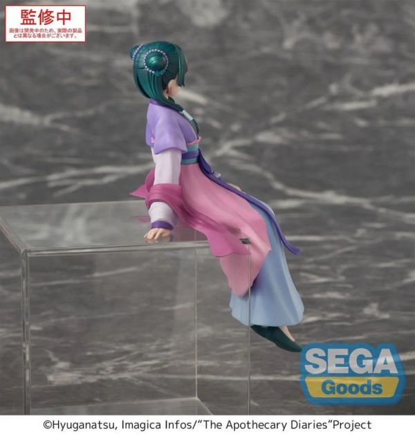 (預購) SEGA 景品 藥師少女的獨語 PM坐姿公仔 貓貓 月精Ver. 2512 (預購) SEGA 景品 藥師少女的獨語 PM坐姿公仔 貓貓 月精Ver.