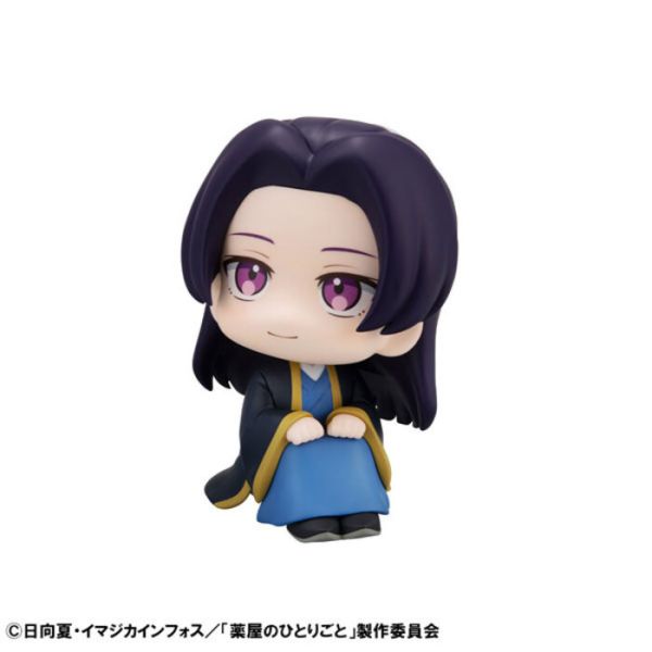 [標準版] MegaHouse LOOK UP 藥師少女的獨語 壬氏 PVC完成品 [標準版] MegaHouse LOOK UP 藥師少女的獨語 壬氏 PVC完成品