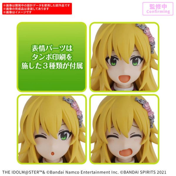 BANDAI 30MS 組裝少女輕作戰 星井美希  20週年 YOU AND i ! 組裝模型 BANDAI 30MS 組裝少女輕作戰 星井美希  20週年 YOU AND i ! 組裝模型
