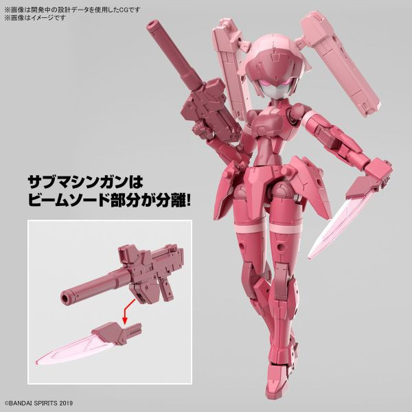 BANDAI 1/144 30mm 053 EXM-H15A 艾絲比 TYPE-A 組裝模型 BANDAI,1/144,30mm,053,EXM-H15A,艾絲比,TYPE-A ,組裝模型,