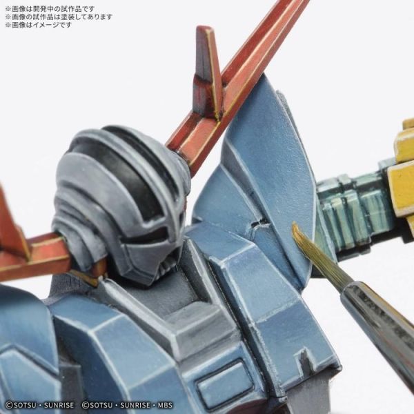 (預購) BANDAI 卡牌 GUNDAM ASSEMBLE 豪華套組 01 [DX01] 機動戰士鋼彈 20260319 BANDAI 卡牌 GUNDAM ASSEMBLE 豪華套組 01 [DX01] 機動戰士鋼彈