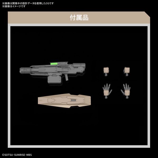 BANDAI 1/144 HG TWFM 018 索恩魔靈鋼彈 機動戰士鋼彈 水星的魔女 組裝模型 BANDAI,1/144,HG,TWFM,018,索恩,魔靈,鋼彈,機動戰士鋼彈,水星的魔女,組裝模型,
