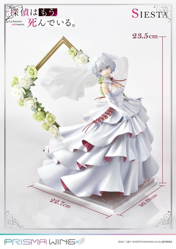 [特典版] Prime 1 Studio 1/7 偵探已經死了 希耶絲塔 PVC   [特典版],Prime 1 Studio,1/7,偵探已經死了,希耶絲塔, PVC,  