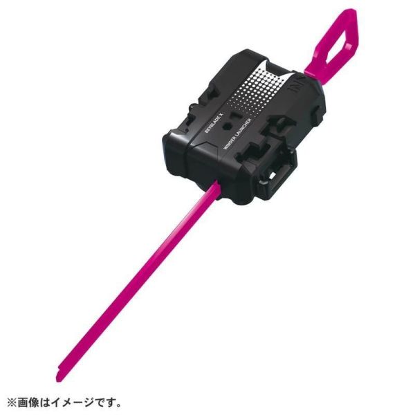 (預購) TAKARATOMY 戰鬥陀螺 X CX-13 龍王閃擊 20260507 