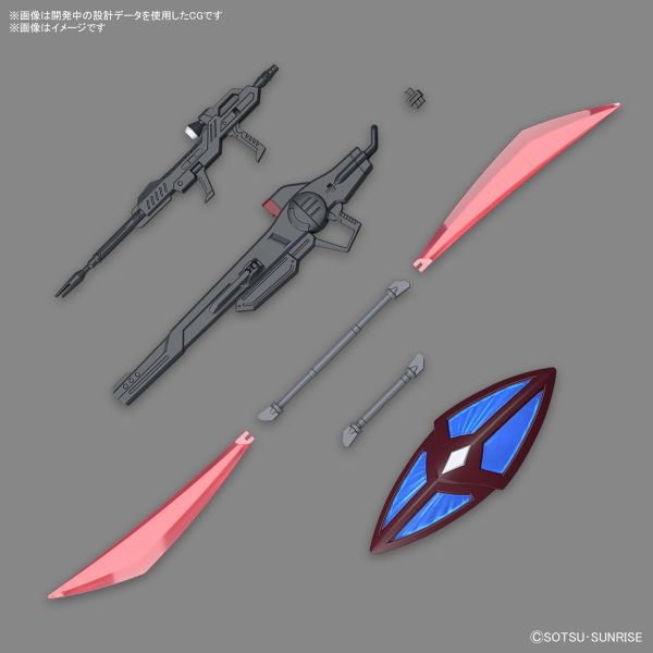 BANDAI 1/144 HGCE 248 機動戰士鋼彈SEED FREEDOM 傑爾古格猛士(暫稱) 組裝模型 BANDAI 1/144 HGCE 248 機動戰士鋼彈SEED FREEDOM 傑爾古格猛士(暫稱) 組裝模型