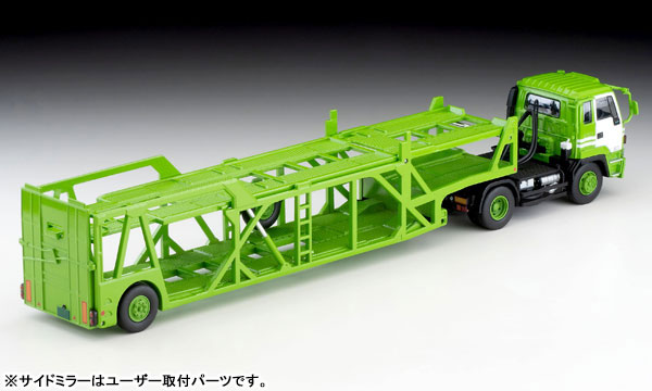 TOMYTEC 1/64 TLV-N225a Isuzu 810EX 汽車運輸車 TOMYTEC,1/64,TLV-N225a,Isuzu,810EX,汽車運輸車
