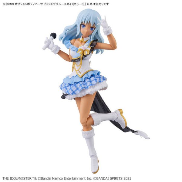 BANDAI 30MS 身體配件套組 BEYOND THE BLUE SKY 1 [顏色C] BANDAI 30MS 身體配件套組 BEYOND THE BLUE SKY 1 [顏色C]