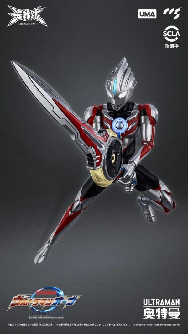(預購) CCSTOYS 超人力霸王歐布原生 可動完成品 20260520 CCSTOYS 超人力霸王歐布原生 可動完成品